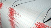 Земетресение с магнитуд 5.5 е регистрирано в Япония