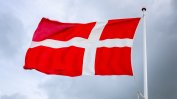 Дания отпуска 14.1 милиона долара за обща европейска поръчка на боеприпаси за Украйна
