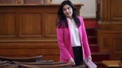 Десислава Трифонова оглави подкомисията срещу монополите в НС