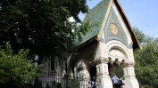Управляващите търсят престъпление със собствеността на Руската църква