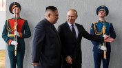 Ким Чен-ун отива при Путин, предлага оръжие за войната срещу Украйна
