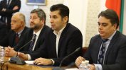 Казусът "Бачийски" не разколеба ПП и ДБ за коалиция на местните избори