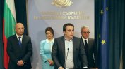 Има достатъчно пари за пострадалите от бедствието по Черноморието, увери Асен Василев