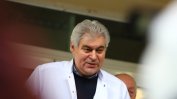Втори опит за смяна на директора на болница "Шейново"