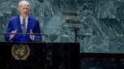 Климатичната криза е екзистенциална заплаха за цялото човечество, предупреди Джо Байдън от трибуната на ООН