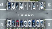 Tesla с по-слабо производство и доставки през изминалото тримесечие