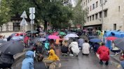 Протест пред МВР иска контрол, съд и затвор за убийците на пътя (обновена)