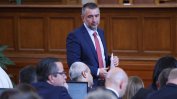 Ивайло Вълчев е кандидатът за кмет на София на "Има такъв народ"