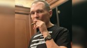 НАП вдигна запори за близо 50 млн. лева от фирми на Васил Божков