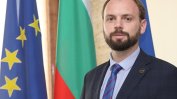 "Да, България" наказа Мустафа Емин с предупреждение за изключване