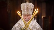 Руският патриарх изпраща нов предстоятел в църквата "Св. Николай" в София