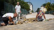 Финансовата инспекция откри съмнения за измама и нарушения при ремонтите в центъра на София (Обновена)