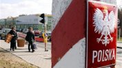 Полша затяга проверките на границата си със Словакия заради мигрантски наплив