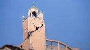 Древният град на Маракеш е пострадал при земетресението