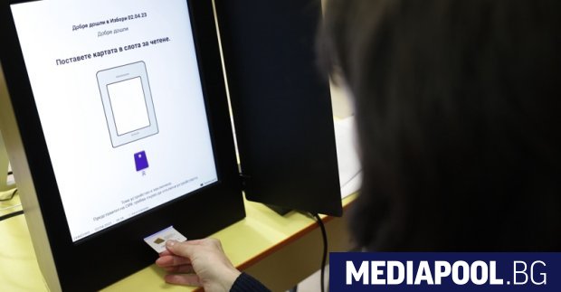 La Cour suprême a rétabli le vote automatique pour le second tour