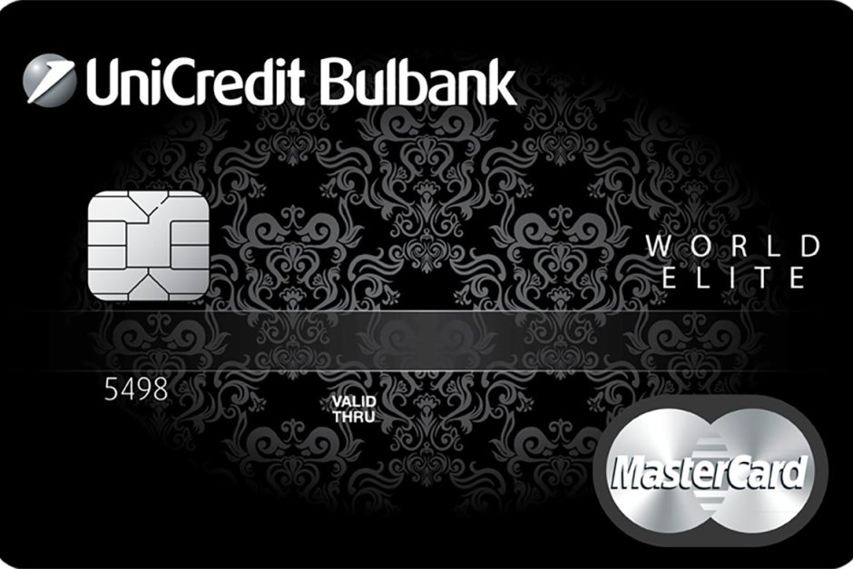 Mastercard World Elite е най-висок клас дебитна карта