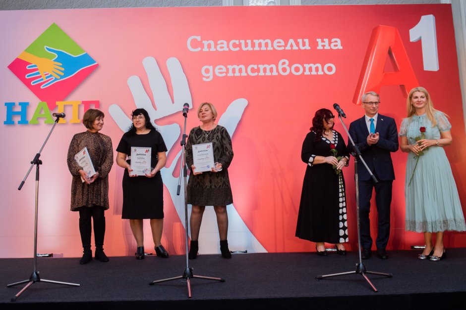Премиерът Денков връчи част от наградите, сн. А1