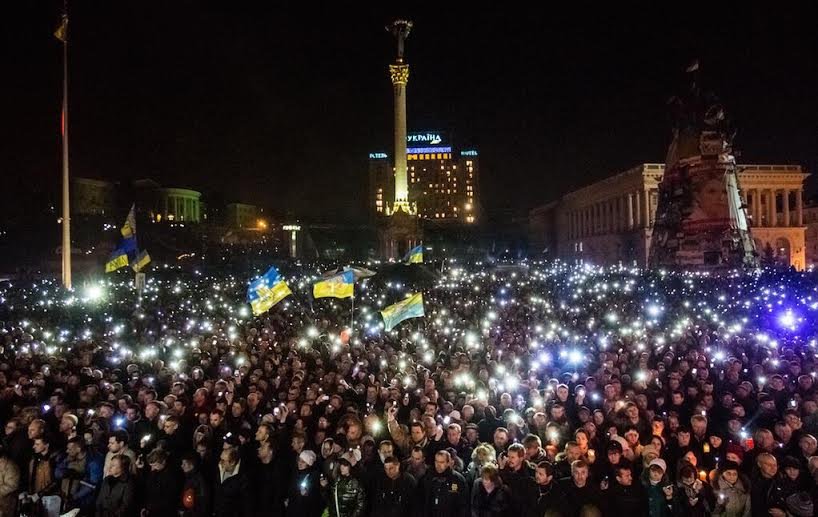Протест на Майдана през 2014 г. срещу проруския украински президент Янукович