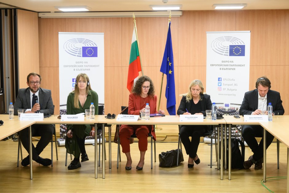 Евродепутатите от ЛИБЕ на мисия в София, снимка Представителството на ЕС в София