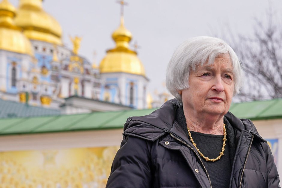 Джанет Йелън в Киев