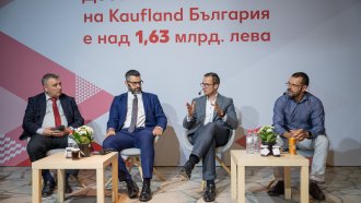Над 1.63 млрд. лв. е добавената стойност на "Кауфланд" за българската икономика