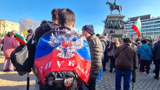 HFF: Балканите са централна точка на руската дезинформационна кампания