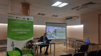 Фонд "Земеделие" стартира информационна кампания по процедура "Инвестиции в технологична и екологична модернизация" по Плана за възстановяване