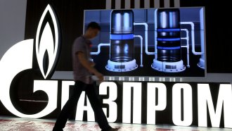 ЕК: България решава къде да отидат парите от таксата върху руския газ