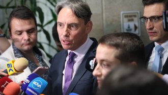 medium f2713ebdc041aedadacd0e2c387debbe https://netnews.bg/wp-content/uploads/2023/10/d0b4d0b5d0bfd183d182d0b0d182d0b8d182d0b5-d0bed0bad0bed0bdd187d0b0d182d0b5d0bbd0bdd0be-d0bed181d182d0b0d0b2d0b8d185d0b0-d0bdd0b0-d187-2.jpg