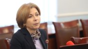 Боряна Димитрова: Има много грешки в протоколите