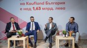 Над 1.63 млрд. лв. е добавената стойност на "Кауфланд" за българската икономика