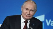 Нападението на Хамас над Израел е идеалният сценарий за Путин