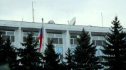 ДАНС експулсира скрилия се в посолството руски журналист