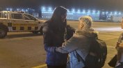 Още 96 българи се прибраха от Израел с правителствения самолет