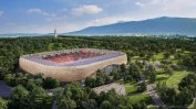Жалба блокира реконструкцията на стадиона на ЦСКА