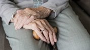 Все повече възрастни хора са изоставяни в болници