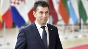 Кирил Петков за Шенген: Австрия може да опре до България за транзита на руския газ