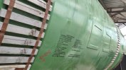 Три години по-късно: Прекратява се търсенето на инвеститор в АЕЦ "Белене"