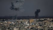 Защо израелското разузнаване не успя да спре най-голямата атака на "Хамас" от ивицата Газа