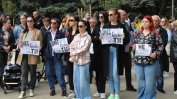 Брутално насилие срещу жена изкара стотици на протест в Благоевград