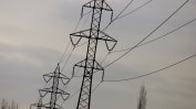 Президентът наложи вето върху свободните цени на тока за бита