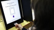 Върховният съд върна машинното гласуване за балотажа