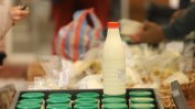 Ел Би Булгарикум избра четирима доставчици на българско мляко в открита процедура
