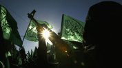 "Хамас" с оферта да пусне израелските заложници срещу палестински затворници