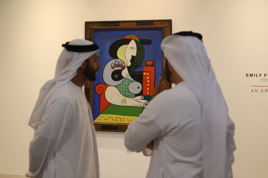 Картината "Жена с часвник" е продадена за 139.4 милиона долара на аукцион Сн. ЕПА/БГНЕС