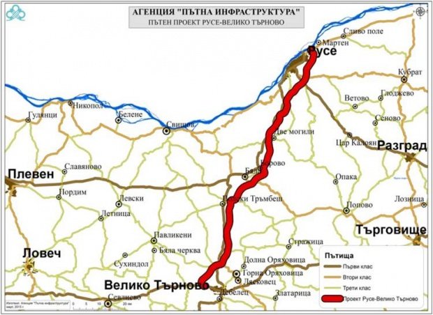 Започва строежът на автомагистралата "Русе - Велико Търново" (обновена)