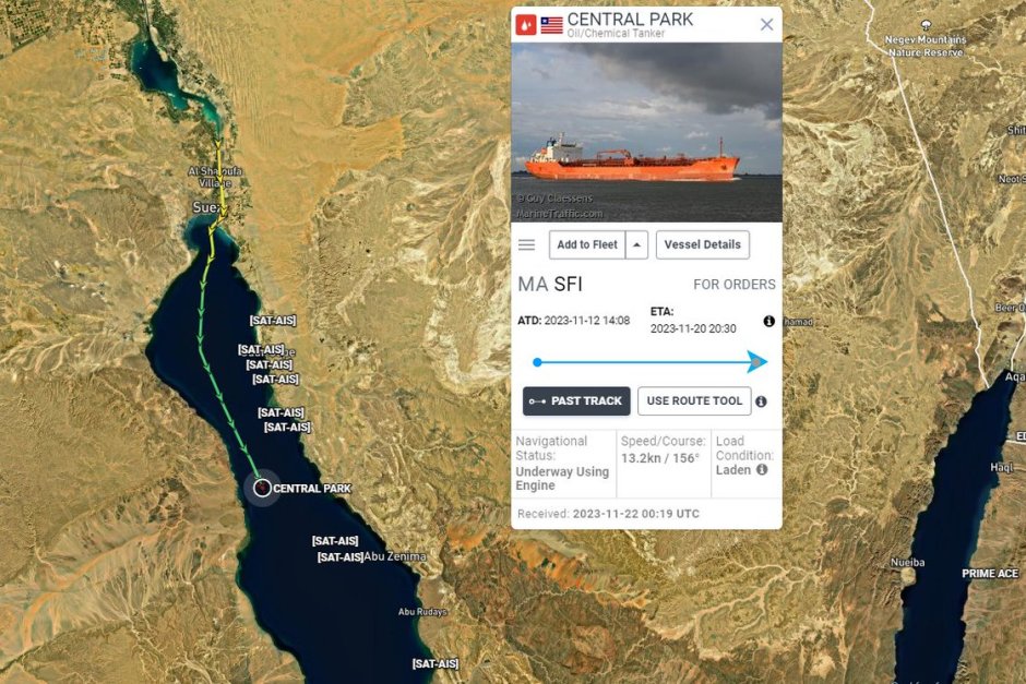 Още един танкер с българи на борда е превзет край Йемен