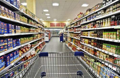 Лого с надпис "Достъпно за вас" вече показва най-евтините храни в част от хипермаркетите