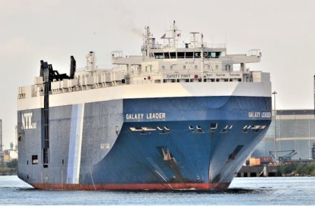 САЩ осъдиха отвличането от хусите на товарен кораб с българи в екипажа