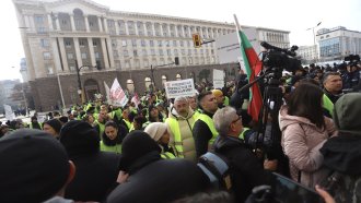 Втори протест на животновъди в София, искат субсидии над 280 000 евро